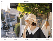 Tablet Screenshot of dodry.net